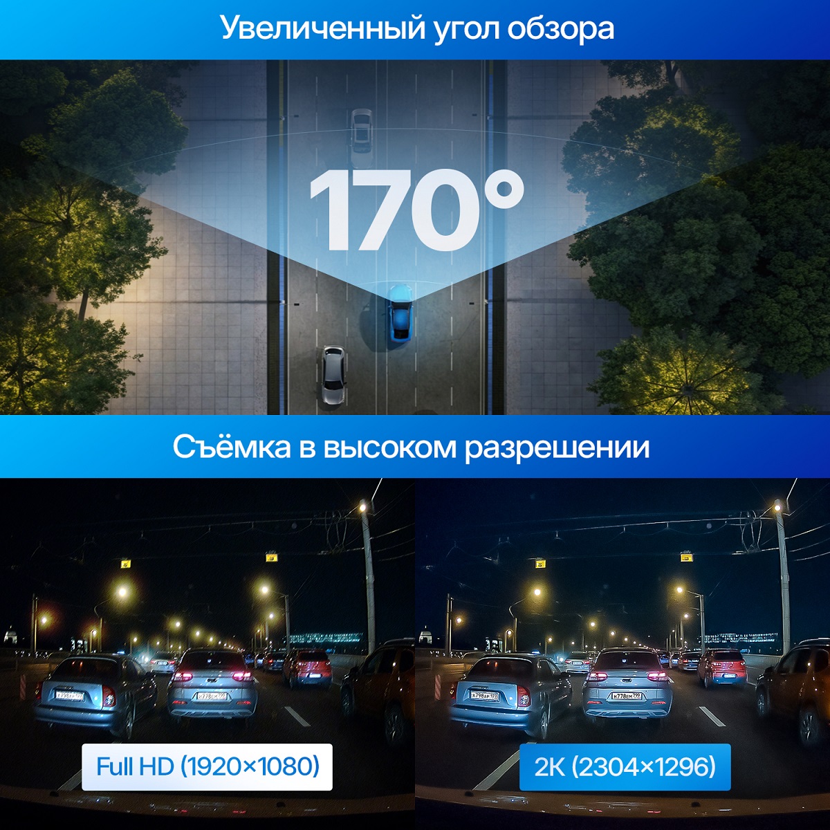 kypit_videoregistrator-trendvision-nano-2k-wi-fi-cpl