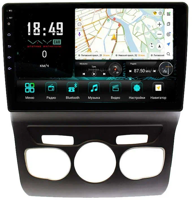 kypit_shgu-vaycar-10vo3-citroen-c4-2013-2016