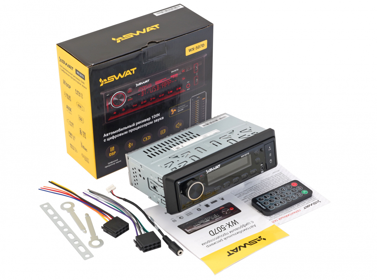 kypit_avtomagnitola-swat-wx-507d