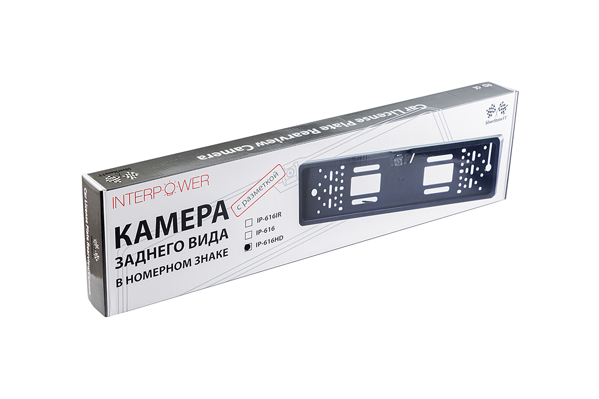 kypit_kamera-v-ramke-nomernogo-znaka-interpower-ip-616hd