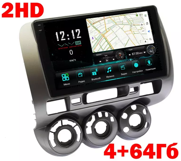 kypit_shgu-vaycar-9vo4-2hd-honda-jazz-2002-2008