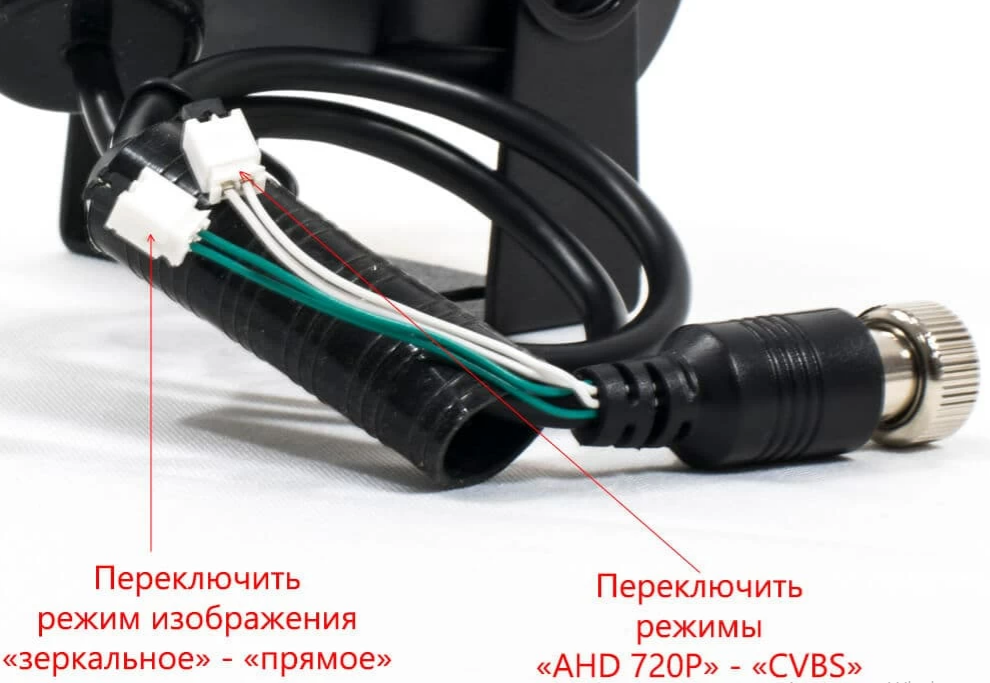 kypit_kamera-avel-avs510cpr-ahd-cvbs