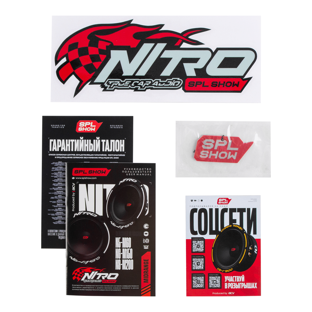 kypit_avtoakustika-spl-show-nitro-n6-m150