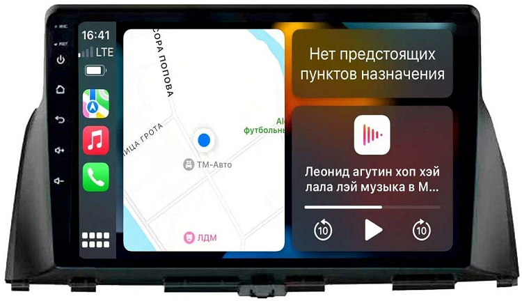 kypit_shgu-vaycar-10vo4-kia-optima-2016-2020