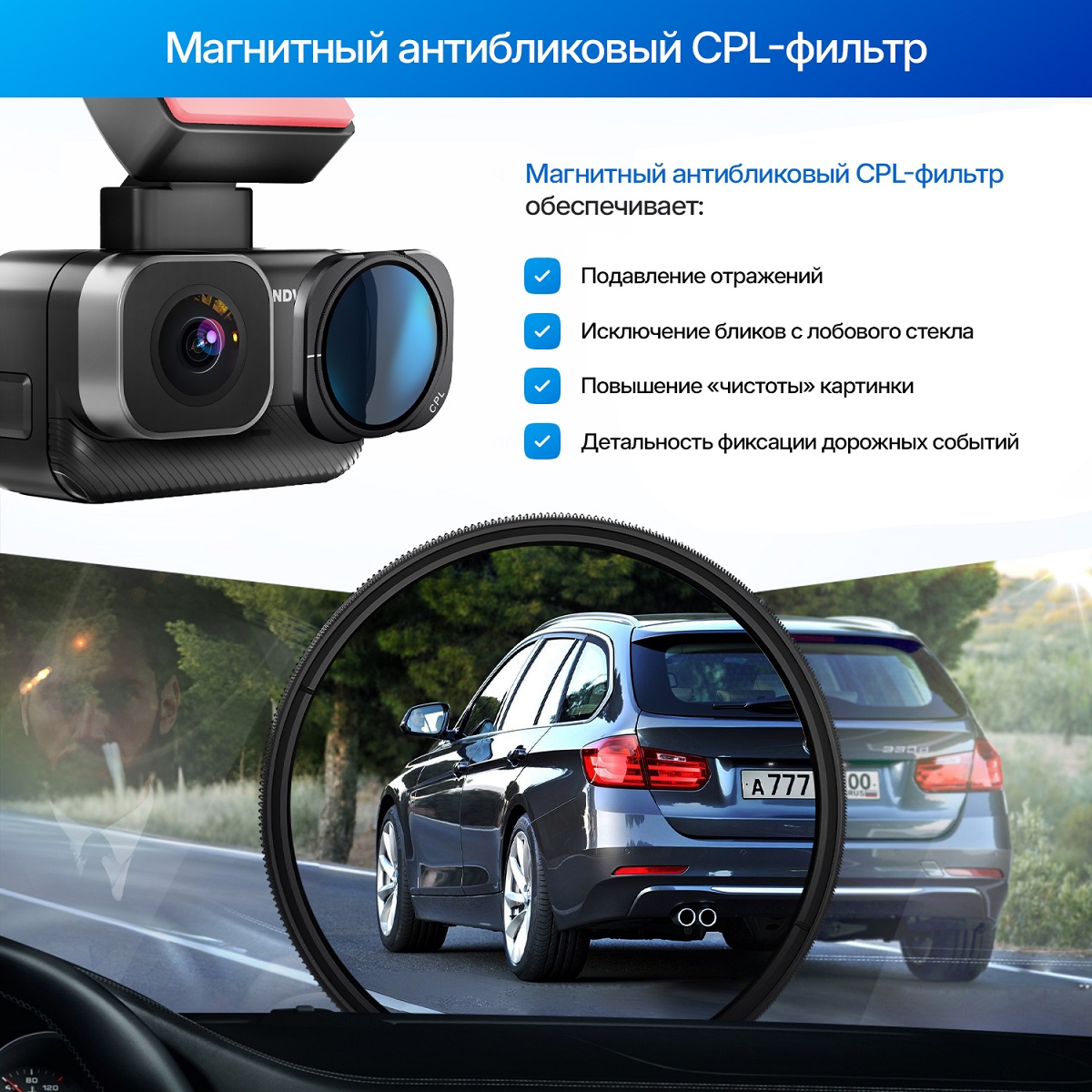 kypit_videoregistrator-trendvision-nano-2k-wi-fi-cpl-gps