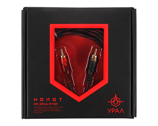kypit_kabel-mezhblochnyy-ural-rca-mt5m