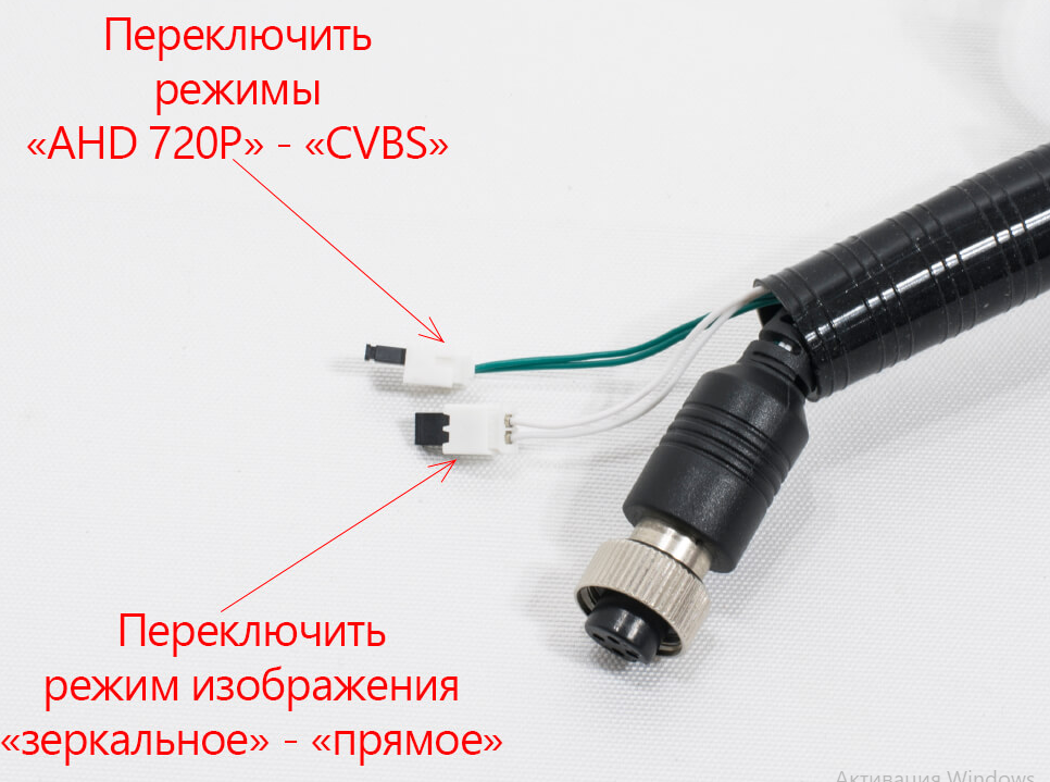 kypit_kamera-avel-avs305cpr-ahd-cvbs