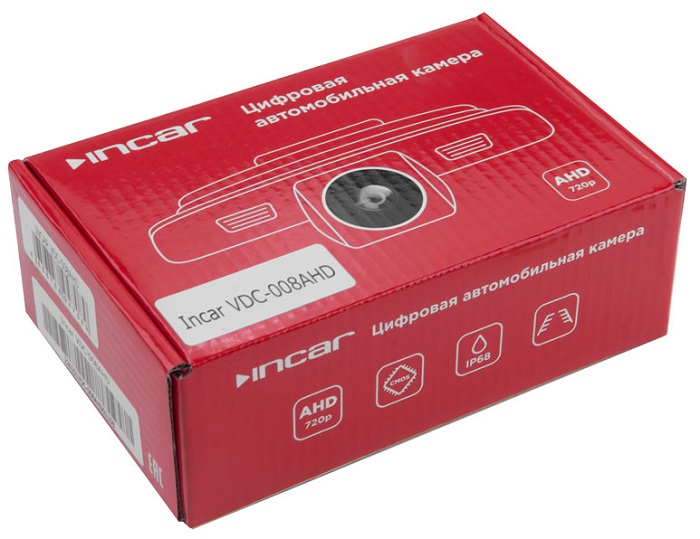 kypit_kamera-intro-incar-vdc-008ahd
