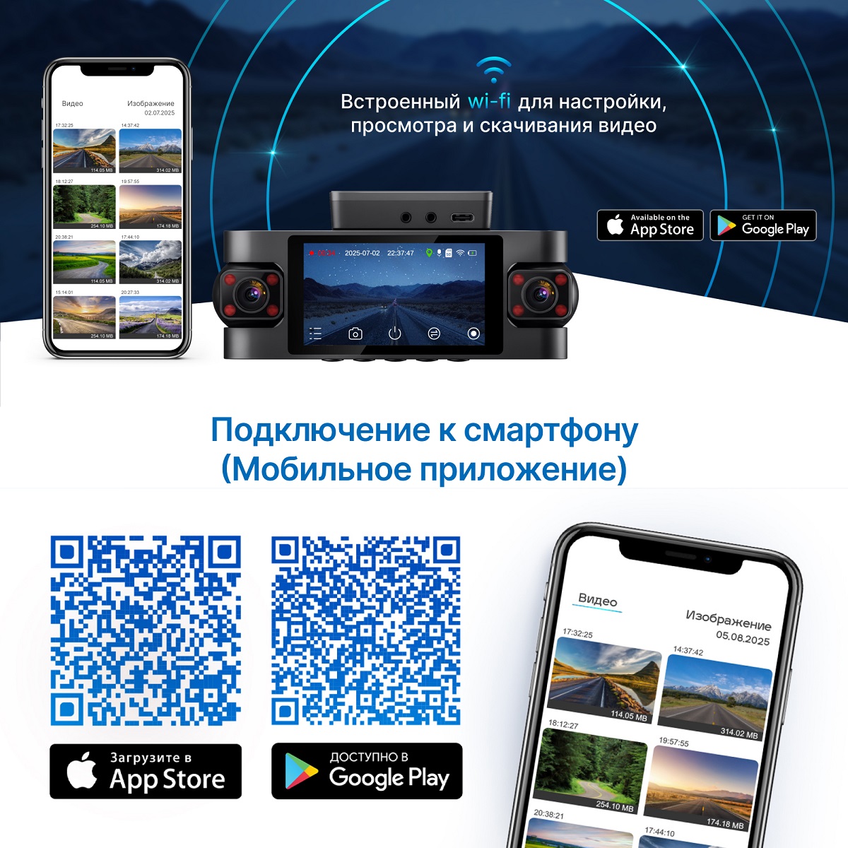kypit_videoregistrator-trendvision-proof-360-gps-ultra