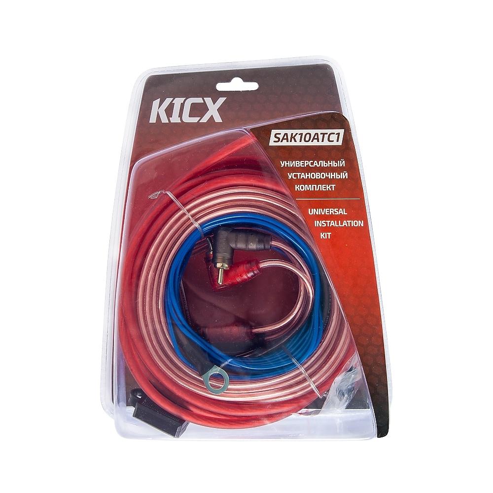 kypit_nabor-provodov-dlya-usilitelya-kicx-sak10atc1