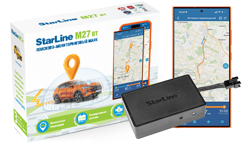 kypit_mayak-starline-m27-vt