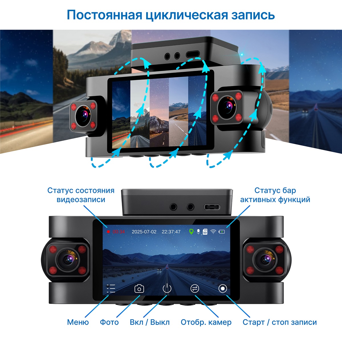 kypit_videoregistrator-trendvision-proof-360-gps-ultra