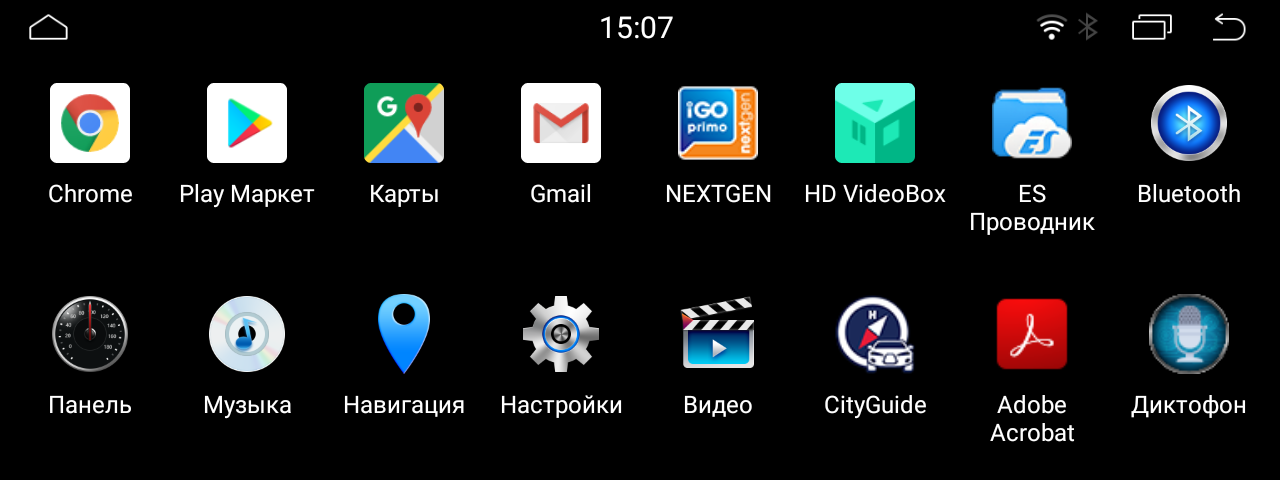kypit_shtatnaya-magnitola-parafar-pf6209i-bmw-x1-f48-2015-2019