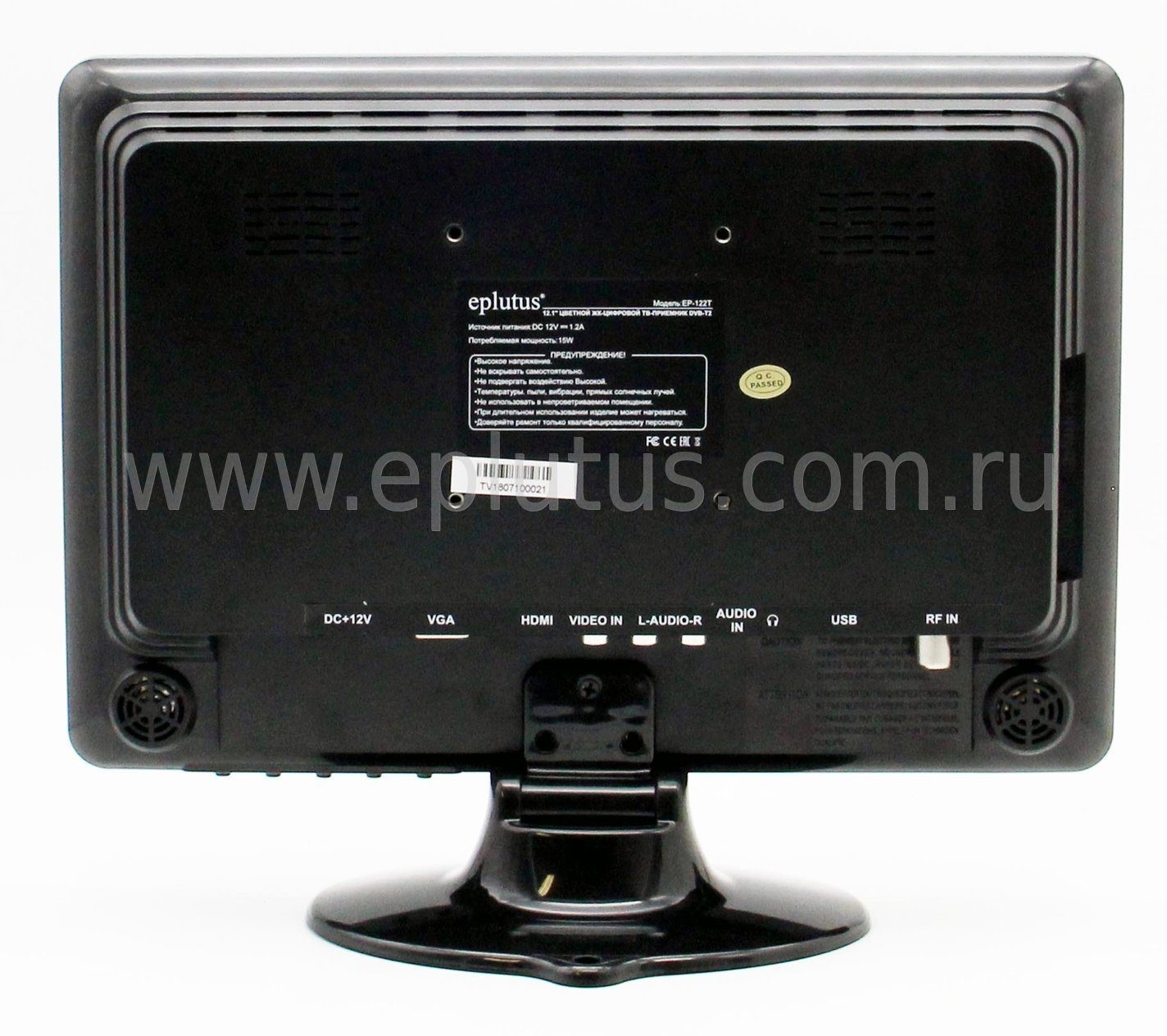 kypit_avtomobilnyy-monitor-eplutus-ep-122t