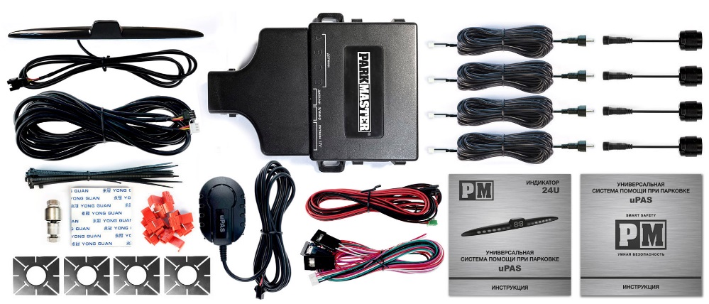 kypit_parkovochnyy-radar-parkmaster-24u-4-ax-black