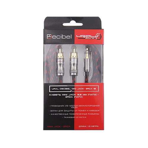 kypit_kabel-mezhblochnyy-ural-decibel-mini-jack-2rca15