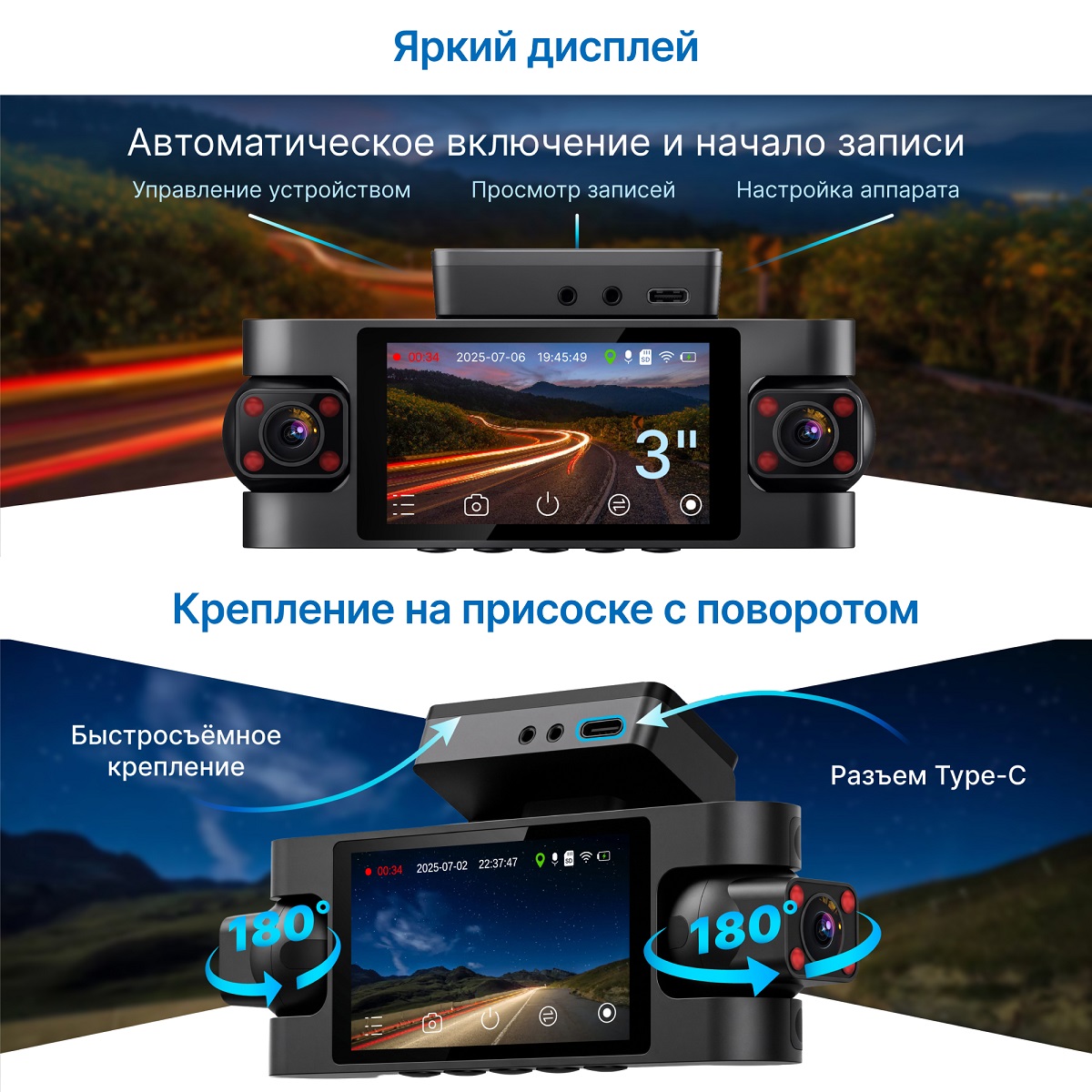 kypit_videoregistrator-trendvision-proof-360-gps-ultra