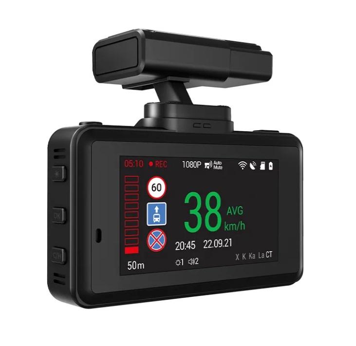 kypit_kombo-ustroystvo-navitel-xr2650-pro