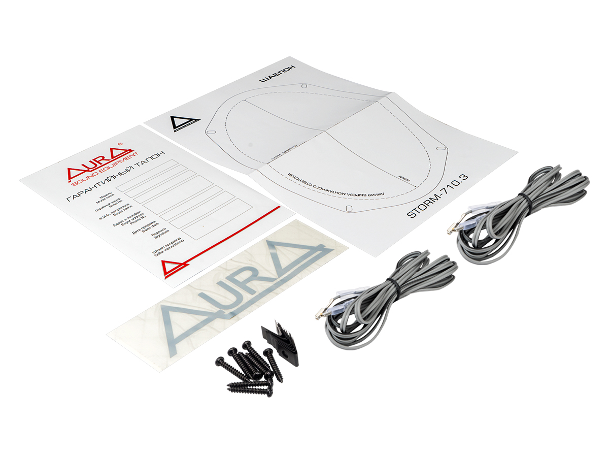 kypit_avtoakustika-aura-storm-710-3