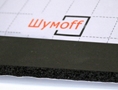 kypit_shumoizolyatsiya-shumoff-komfort-3-0-75kh1