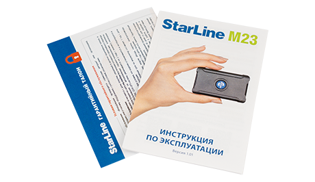 kypit_mayak-starline-m23