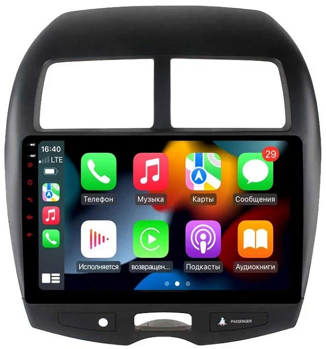 kypit_shgu-vaycar-10vo4-citroen-c4-aircross-2012-2016
