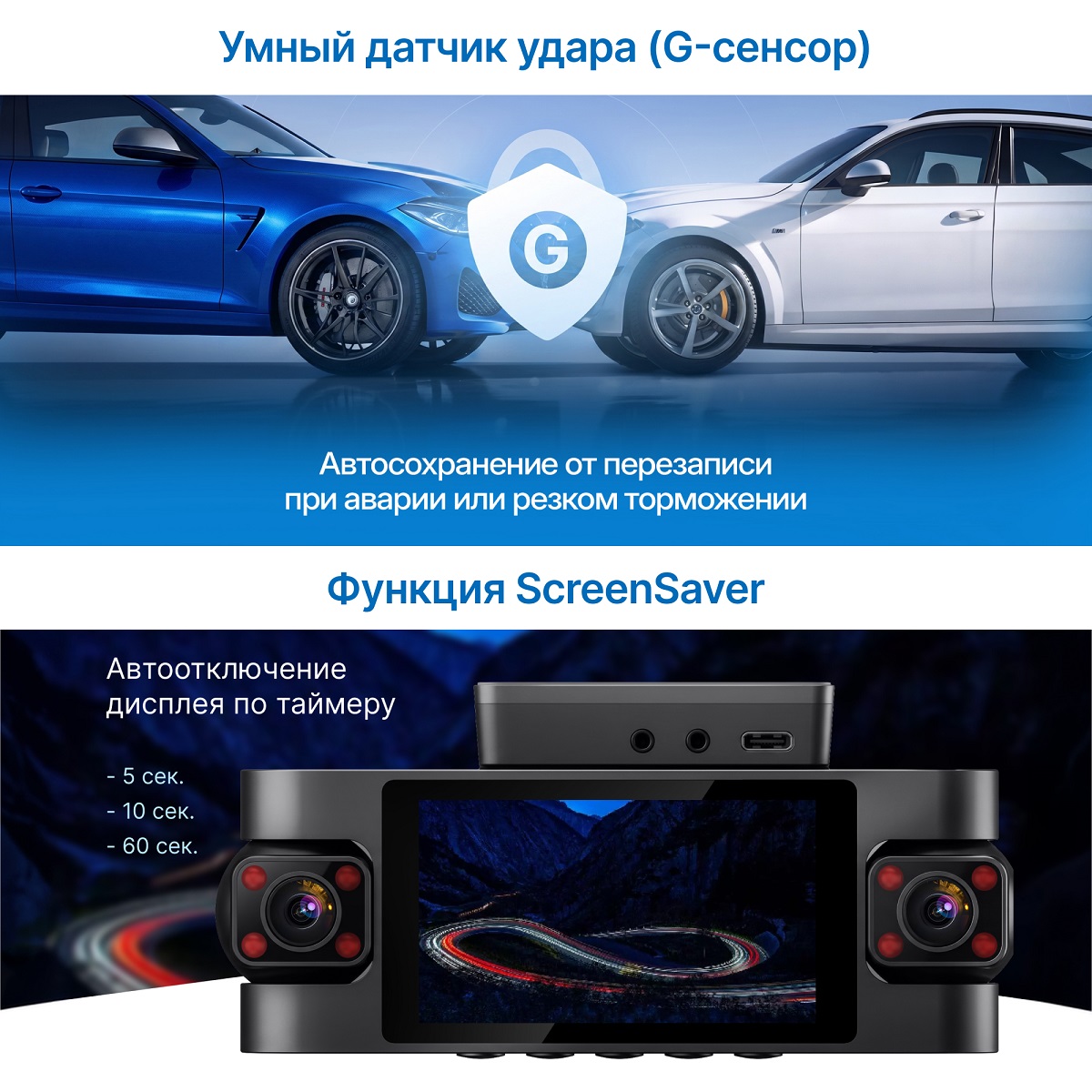 kypit_videoregistrator-trendvision-proof-360-gps-ultra