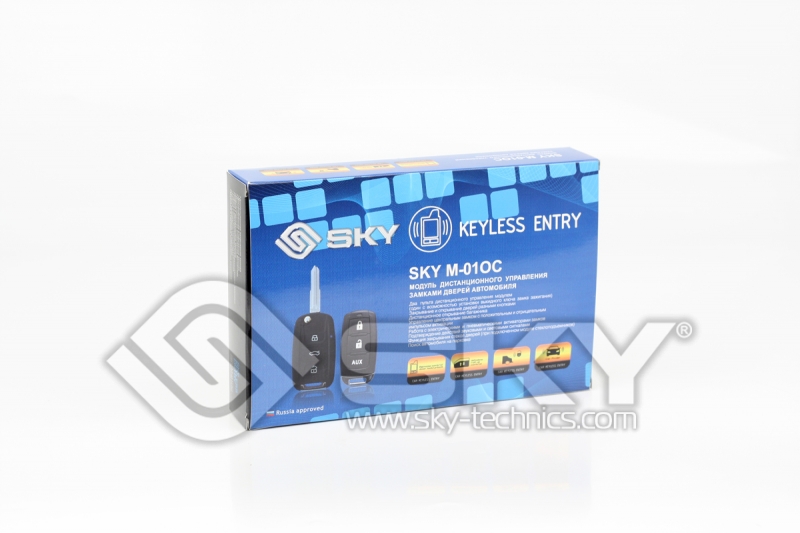 kypit_sistema-distantsionnogo-upravleniya-sky-m-01oc