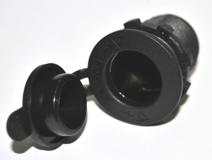 kypit_gnezdo-prikurivatelya-12-24v-acv-rm37-2005