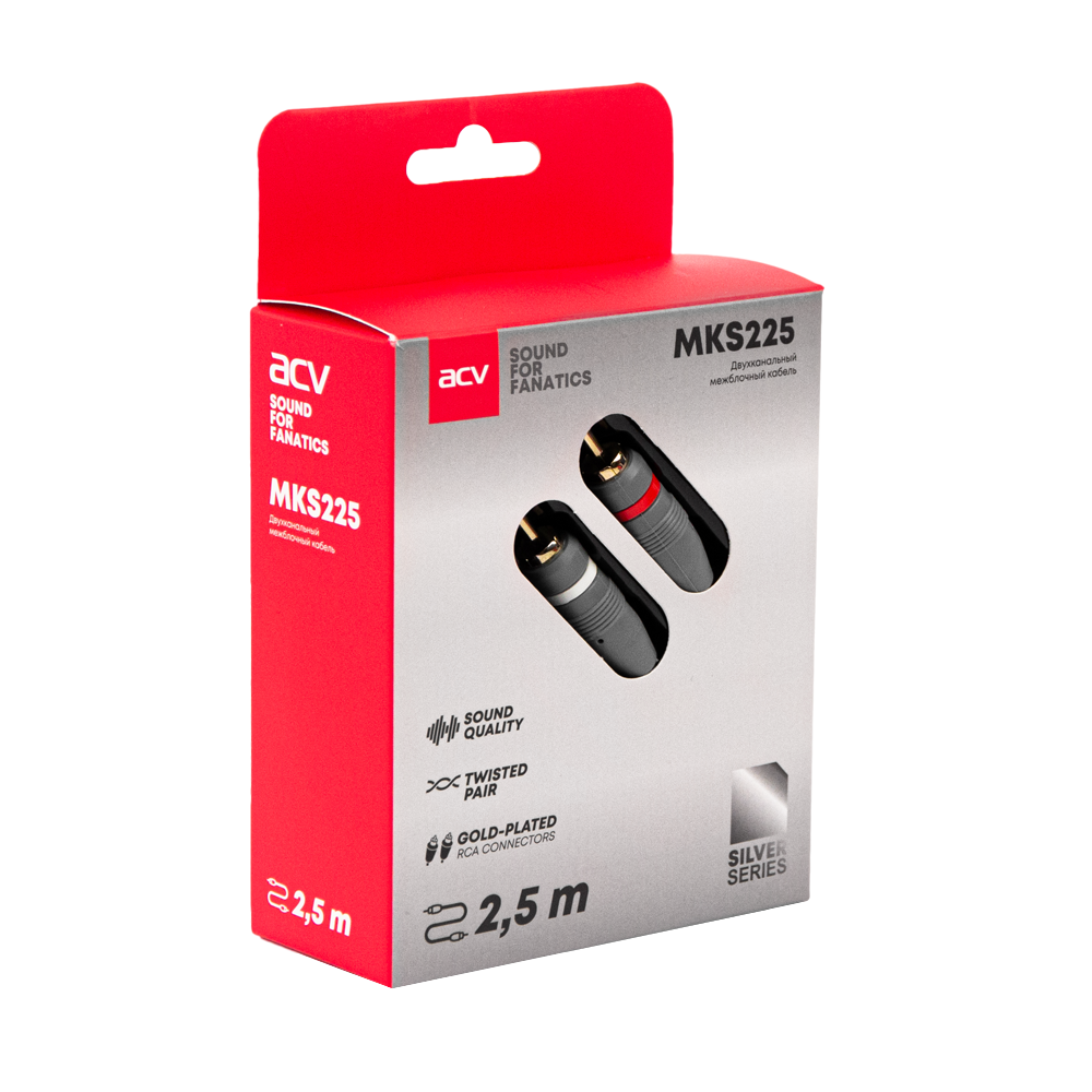 kypit_kabel-mezhblochnyy-acv-mks225