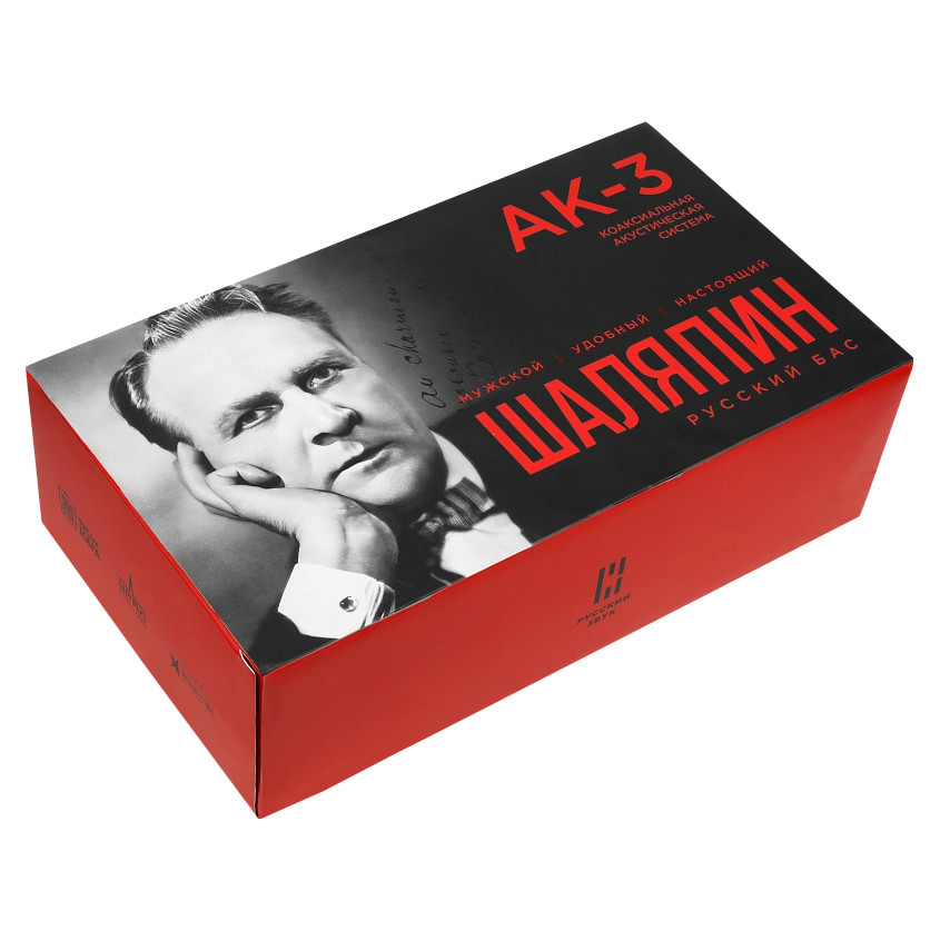 kypit_avtoakustika-ural-ak-3-shalyapin