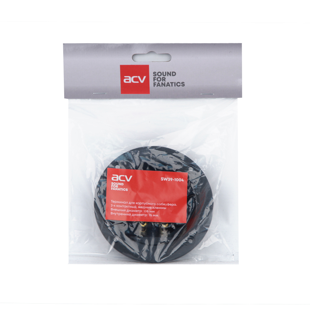 kypit_terminal-dlya-sabvufera-acv-sw39-1004