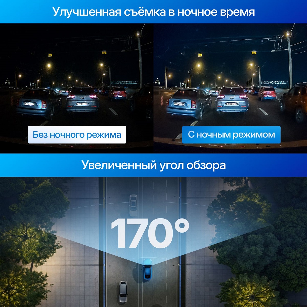 kypit_videoregistrator-trendvision-victory-dual