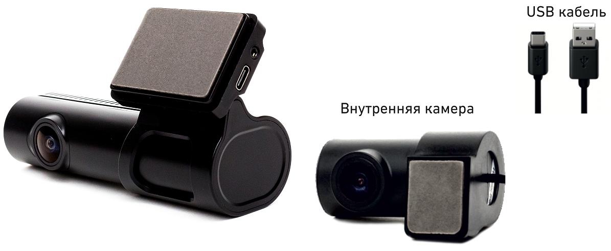 kypit_videoregistrator-viper-tube-duo-2-kamery-salonnyaya