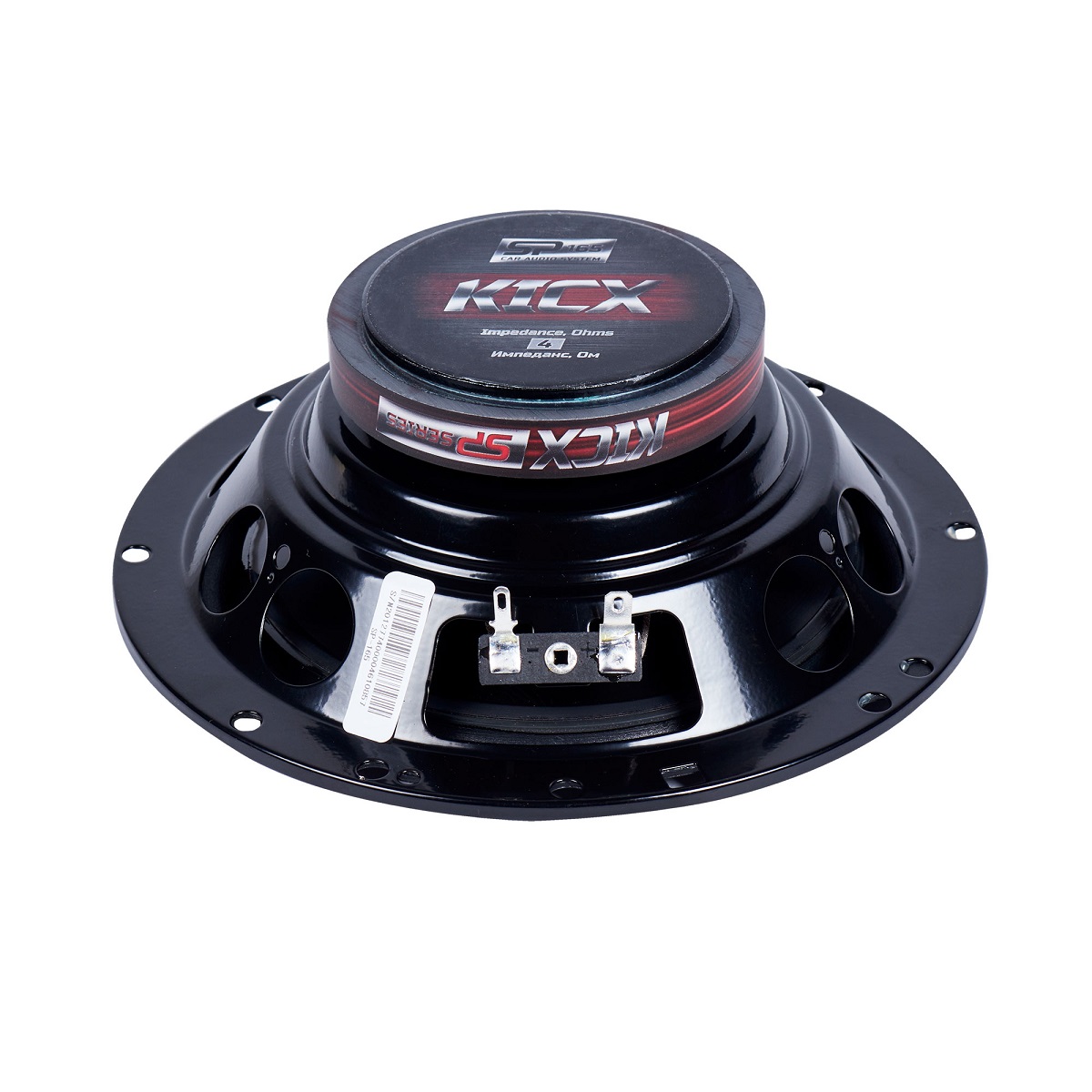 kypit_avtoakustika-kicx-sp-165