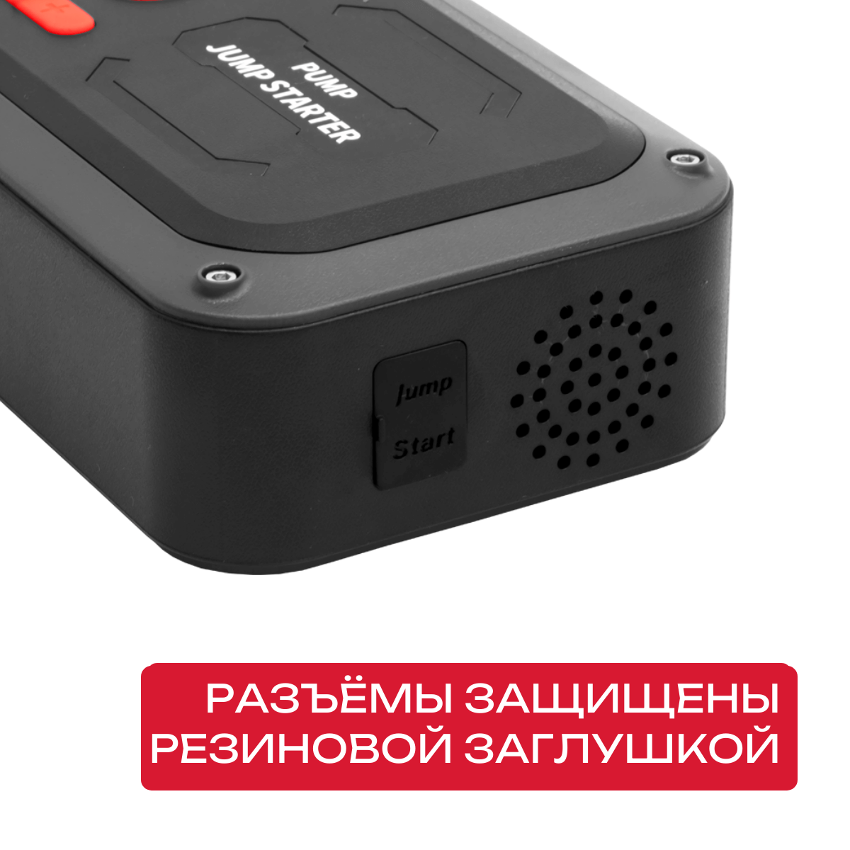 kypit_puskovoe-ustroystvo-s-kompressorom-avel-av02jss