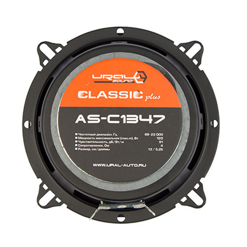 kypit_avtoakustika-ural-klassik-as-k1347