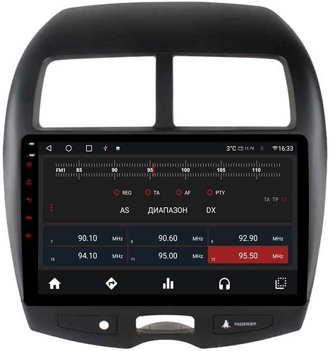 kypit_shgu-vaycar-10l-mitsubishi-asx-2010-2016