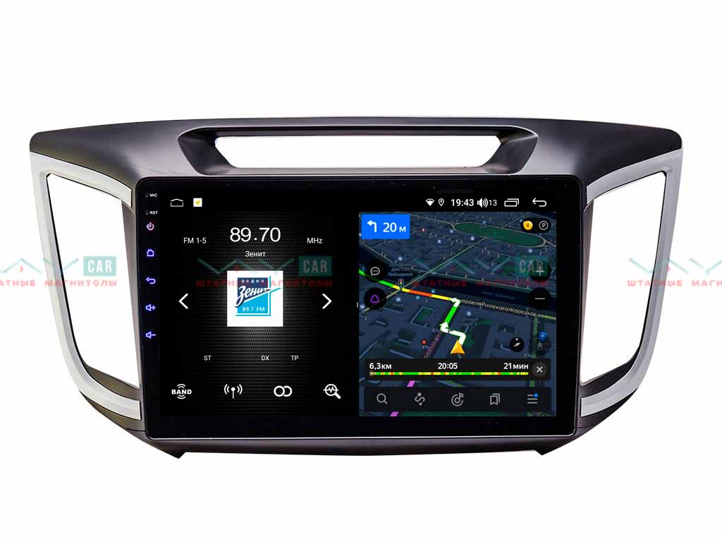 kypit_shgu-vaycar-10vo4-hyundai-creta-2015-2020