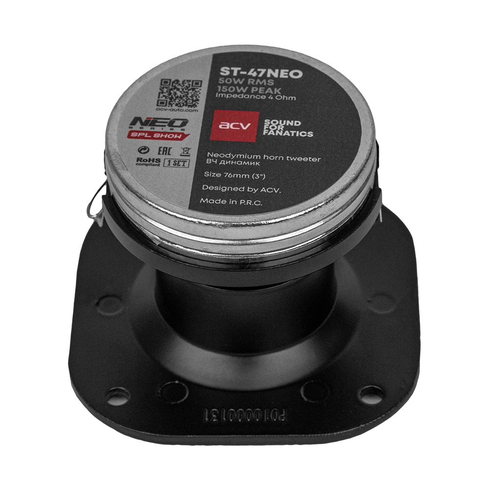 kypit_avtoakustika-acv-st-47neo-1sht-