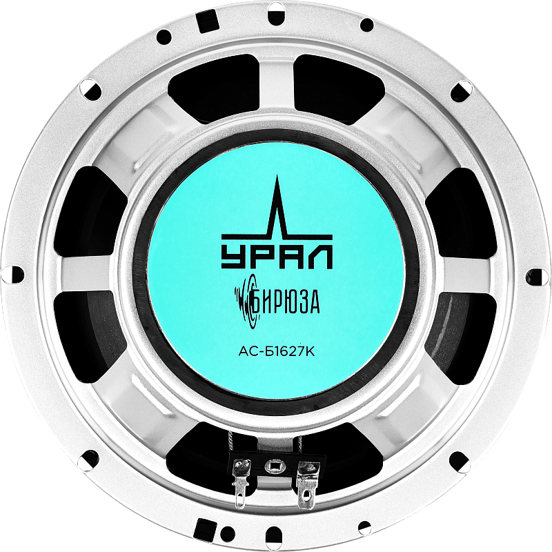 kypit_avtoakustika-ural-as-b1627k