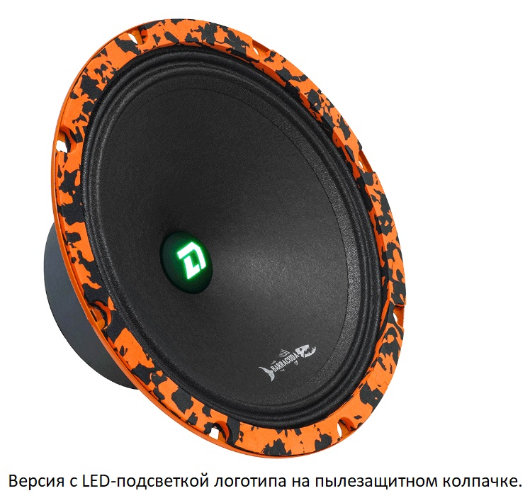 kypit_avtoakustika-dl-audio-barracuda-200-se