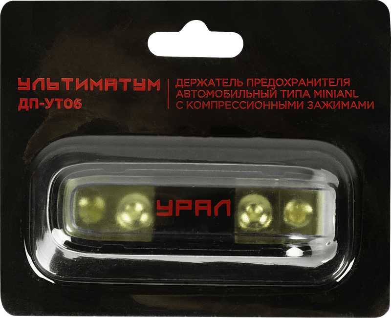 kypit_derzhatel-predokhranitelya-ural-dp-ut06