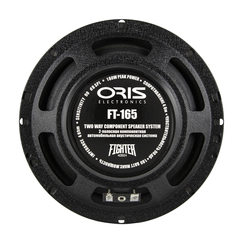 kypit_avtoakustika-oris-ft-165