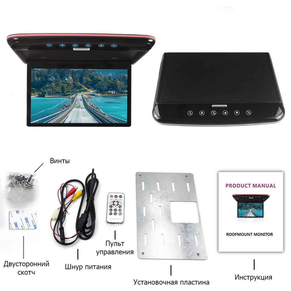 kypit_potolochnyy-monitor-ergo-er1330an-seryy