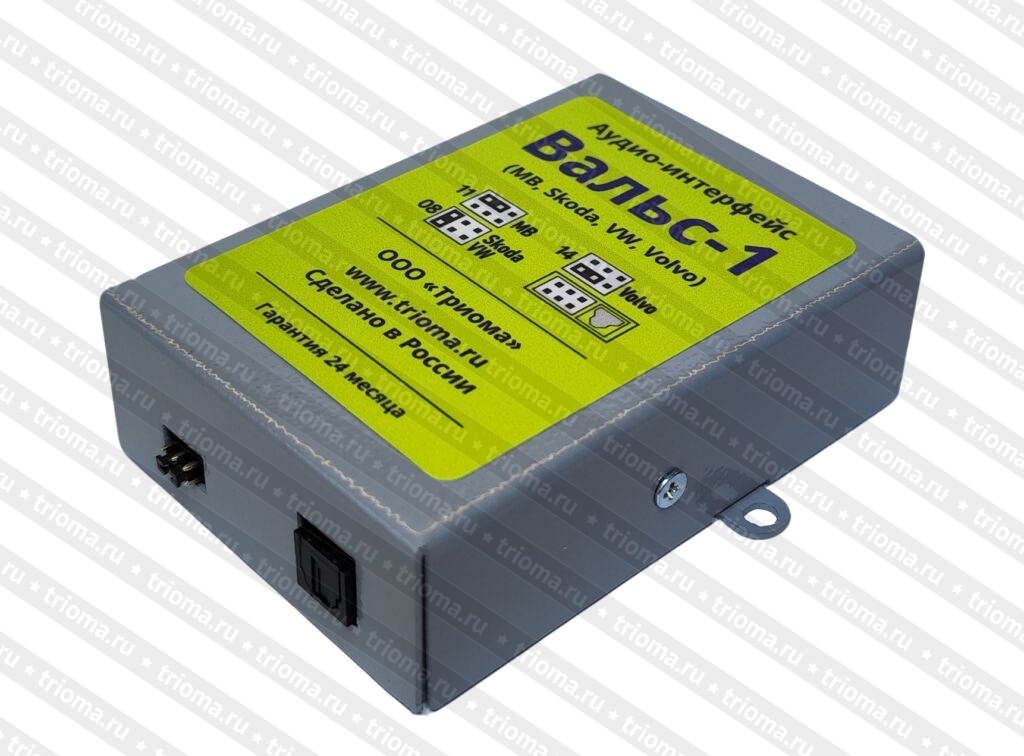 kypit_adapter-trioma-vals-1