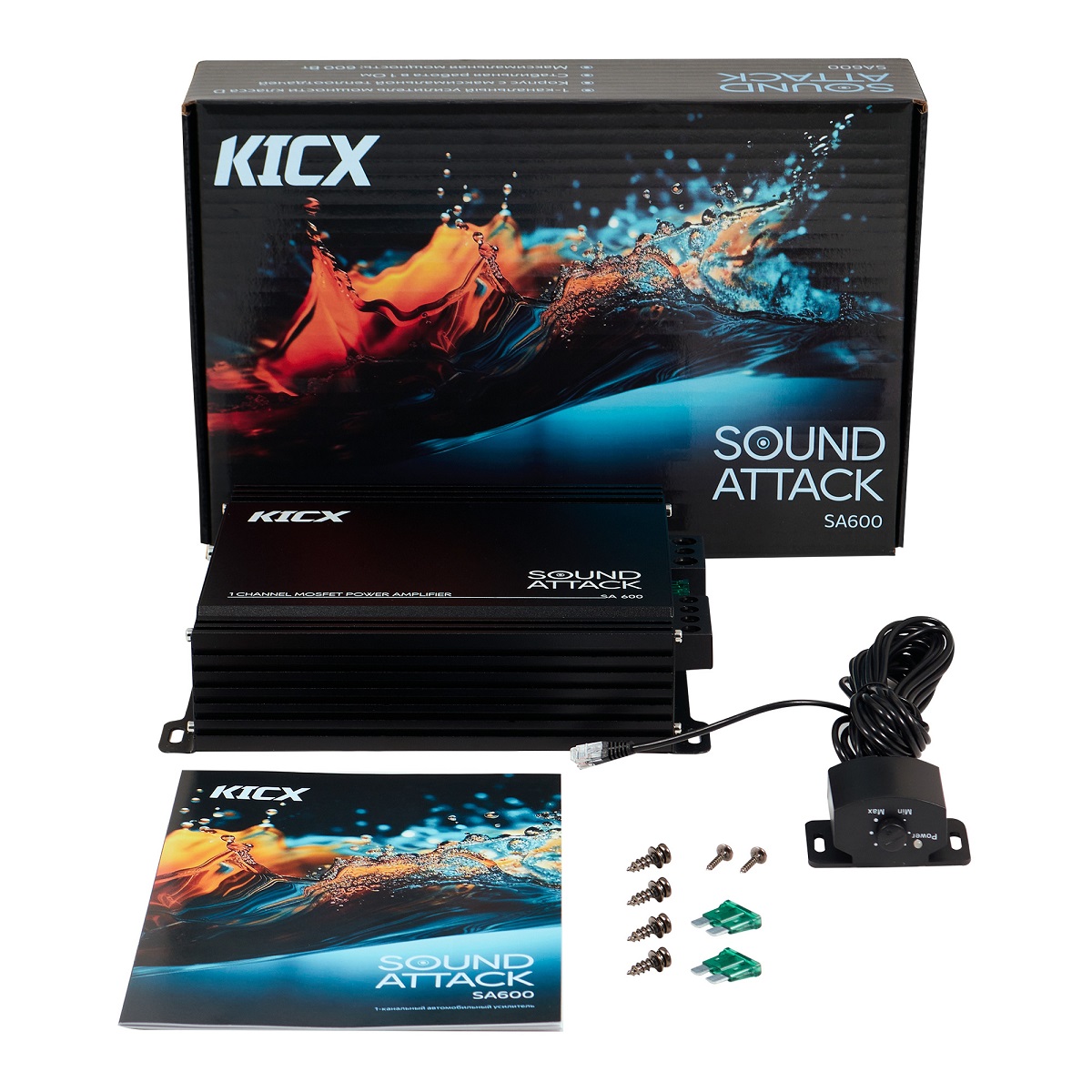 kypit_avtousilitel-kicx-sa-600