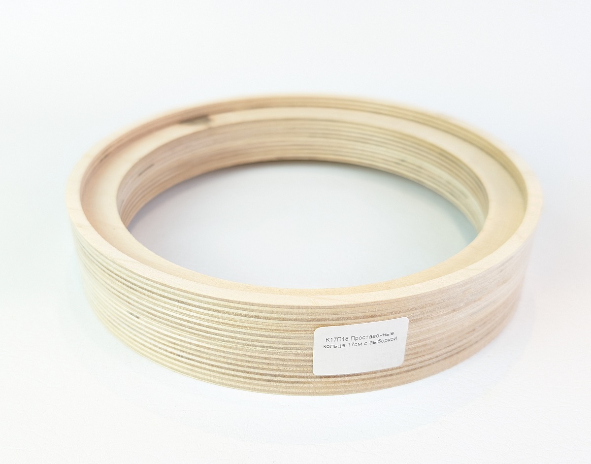 kypit_koltsa-perekhodnye-17-sm-k17p18-fanera-s-uglubleniem