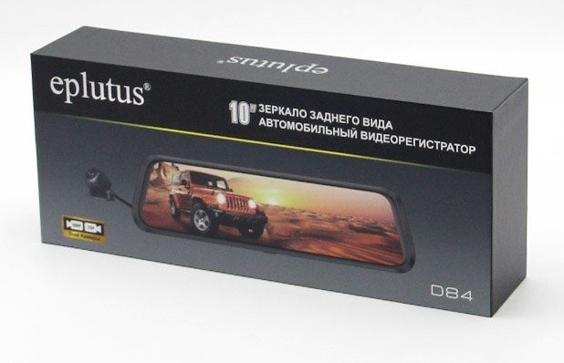kypit_zerkalo-z-v-s-reg-m-eplutus-d84