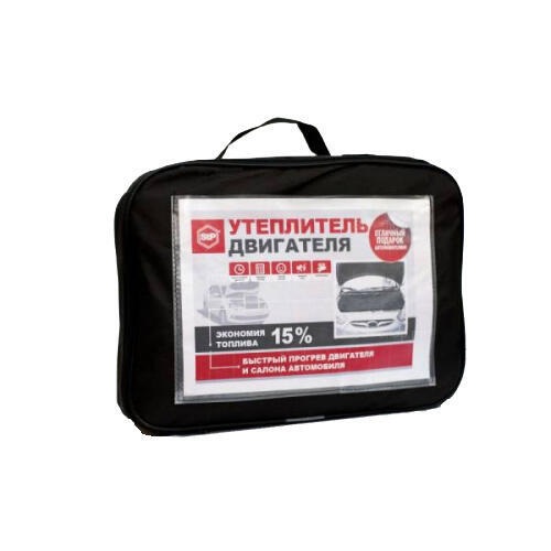 kypit_uteplitel-dlya-dvigatelya-stp-2